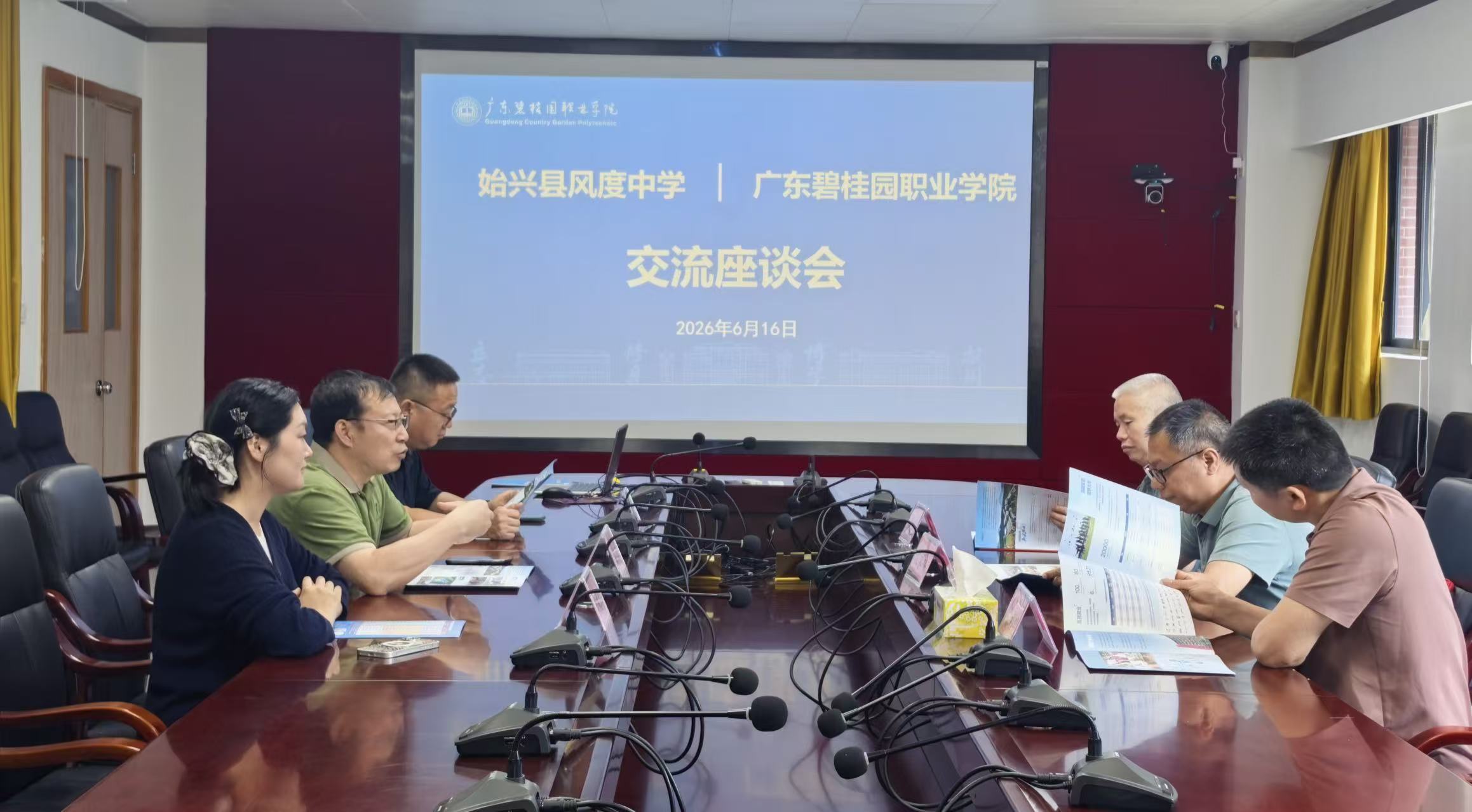 微信图片_20260616180338_433_16